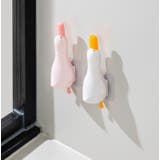 ピンセット スクレーパー 掃除用品 | PlusNao | 詳細画像11