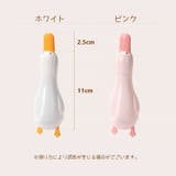 ピンセット スクレーパー 掃除用品 | PlusNao | 詳細画像16