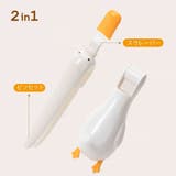 ピンセット スクレーパー 掃除用品 | PlusNao | 詳細画像3