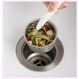 ピンセット スクレーパー 掃除用品 | PlusNao | 詳細画像9