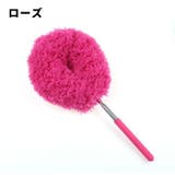 ハンディモップ 伸縮式 伸びる | PlusNao | 詳細画像8 