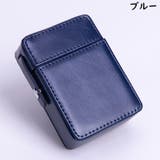 シガレットケース タバコケース タバコ入れ | PlusNao | 詳細画像12 