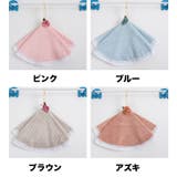 ループ付きタオル ハンドタオル フェイスタオル | PlusNao | 詳細画像16 
