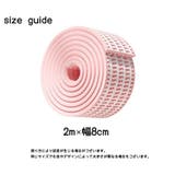 コーナークッション コーナーガード 2m | PlusNao | 詳細画像16 