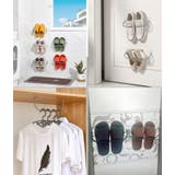 スリッパラック スリッパ立て タオル掛け | PlusNao | 詳細画像11 