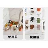 スリッパラック スリッパ立て タオル掛け | PlusNao | 詳細画像14 