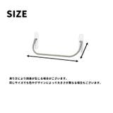 スリッパラック スリッパ立て タオル掛け | PlusNao | 詳細画像19 