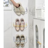 スリッパラック スリッパ立て タオル掛け | PlusNao | 詳細画像2 