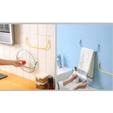 スリッパラック スリッパ立て タオル掛け | PlusNao | 詳細画像8 