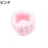 リストバンド 左右2個セット 2個入り | PlusNao | 詳細画像13 