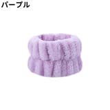 リストバンド 左右2個セット 2個入り | PlusNao | 詳細画像16 
