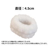 リストバンド 左右2個セット 2個入り | PlusNao | 詳細画像18 