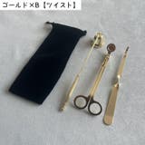 ローソク消し 3点セット 収納ケース付き | PlusNao | 詳細画像16 