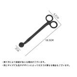 ローソク消し 3点セット 収納ケース付き | PlusNao | 詳細画像18 