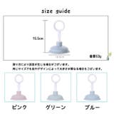 ラバーカップ パイプクリーナー ミニタイプ | PlusNao | 詳細画像13