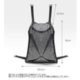 ベビーカーバッグ メッシュポケット 収納ポケット | PlusNao | 詳細画像13 