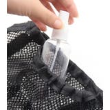 ベビーカーバッグ メッシュポケット 収納ポケット | PlusNao | 詳細画像8 