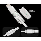 ケーブルプロテクター 2個セット 保護カバー | PlusNao | 詳細画像4