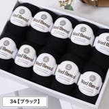 毛糸 ウール 羊毛 | PlusNao | 詳細画像13 