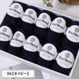 毛糸 ウール 羊毛 | PlusNao | 詳細画像15 