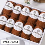 毛糸 ウール 羊毛 | PlusNao | 詳細画像7 