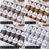 毛糸 ウール 羊毛 | PlusNao | 詳細画像18 