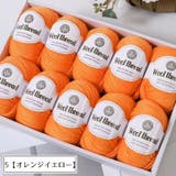 毛糸 ウール 羊毛 | PlusNao | 詳細画像6 