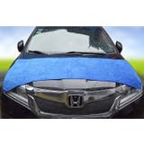 洗車クロス 単品 1枚 | PlusNao | 詳細画像2 