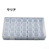 収納ケース 収納ボックス ネイルパーツ収納 | PlusNao | 詳細画像6 