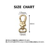 ナスカン 単品 1個 | PlusNao | 詳細画像6