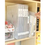 ファイルケース ファイルボックス 書類ケース | PlusNao | 詳細画像2 