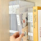 ファイルケース ファイルボックス 書類ケース | PlusNao | 詳細画像3 