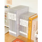 ファイルケース ファイルボックス 書類ケース | PlusNao | 詳細画像7 