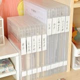 ファイルケース ファイルボックス 書類ケース | PlusNao | 詳細画像9 