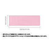 冷感タオル 冷却タオル ひんやり | PlusNao | 詳細画像11 