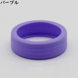 キャスターカバー 8個セット シリコン製 | PlusNao | 詳細画像13