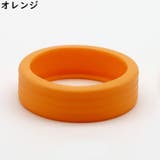 キャスターカバー 8個セット シリコン製 | PlusNao | 詳細画像17