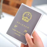 パスポートカバー 4個セット パスポートケース | PlusNao | 詳細画像2