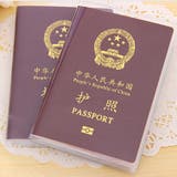 パスポートカバー 4個セット パスポートケース | PlusNao | 詳細画像9