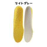 インソール 中敷き メンズ | PlusNao | 詳細画像18