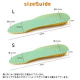 インソール 中敷き メンズ | PlusNao | 詳細画像19