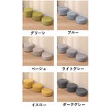 スツール フロアクッション オットマン | PlusNao | 詳細画像19 