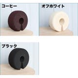 ドアストッパー ドアクッション ドアロック | PlusNao | 詳細画像10 