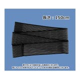 バストサポートバンド マジック テープ | PlusNao | 詳細画像14 