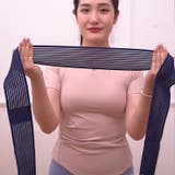 バストサポートバンド マジック テープ | PlusNao | 詳細画像7 