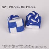 カフスボタン 単品 メンズ | PlusNao | 詳細画像20