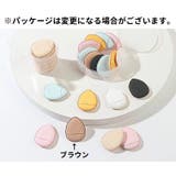 メイク用パフ 単品 1個 | PlusNao | 詳細画像12 