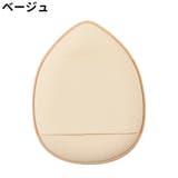 メイク用パフ 単品 1個 | PlusNao | 詳細画像7 