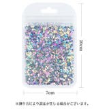 ネイルパーツ スパンコール ネイルアート用品 | PlusNao | 詳細画像20