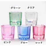 ダッペンディッシュ ガラス製 筆洗い | PlusNao | 詳細画像12